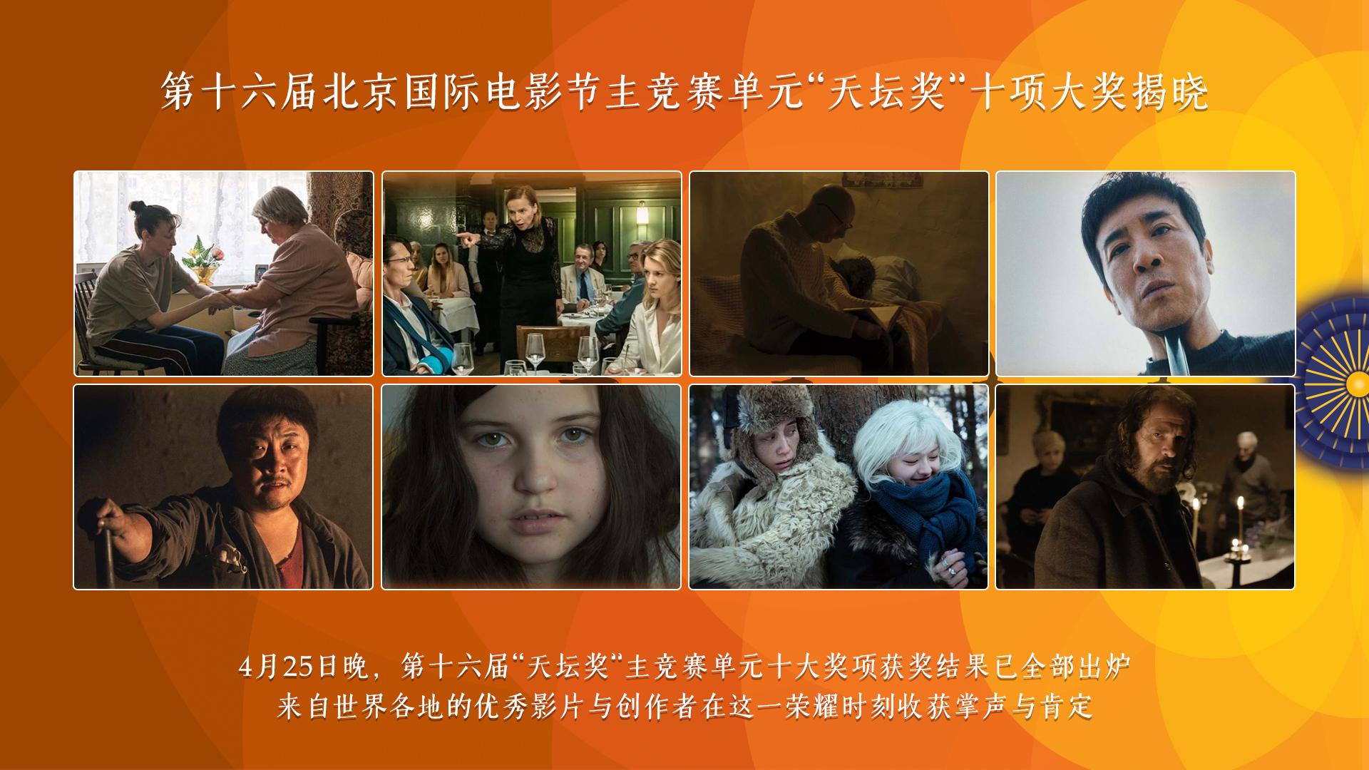 轮播.jpg