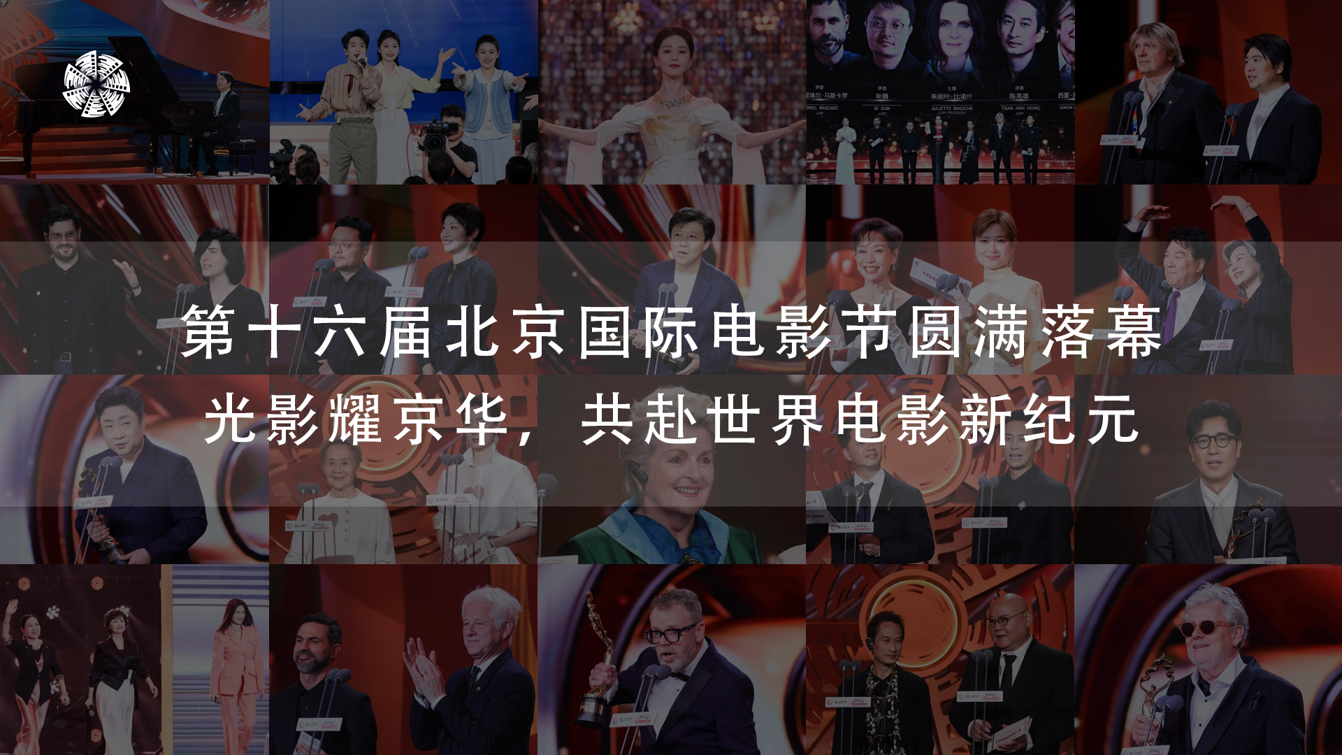 轮播.jpg