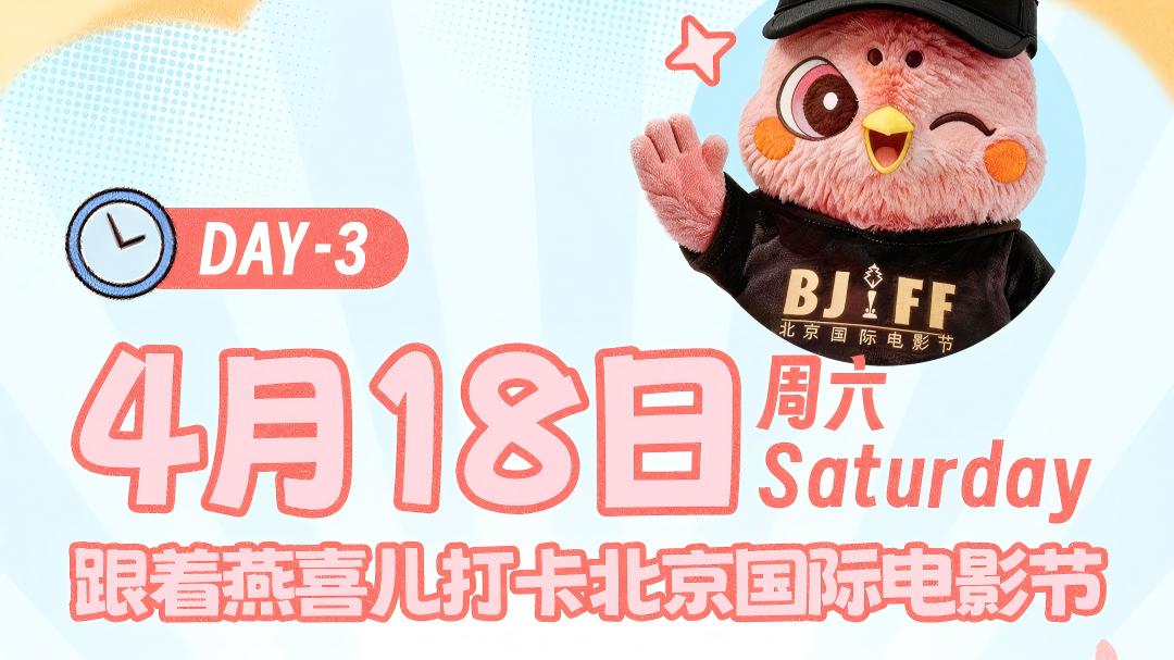轮播展示.jpg