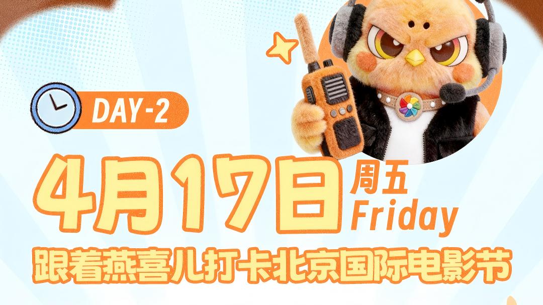轮播展示.jpg