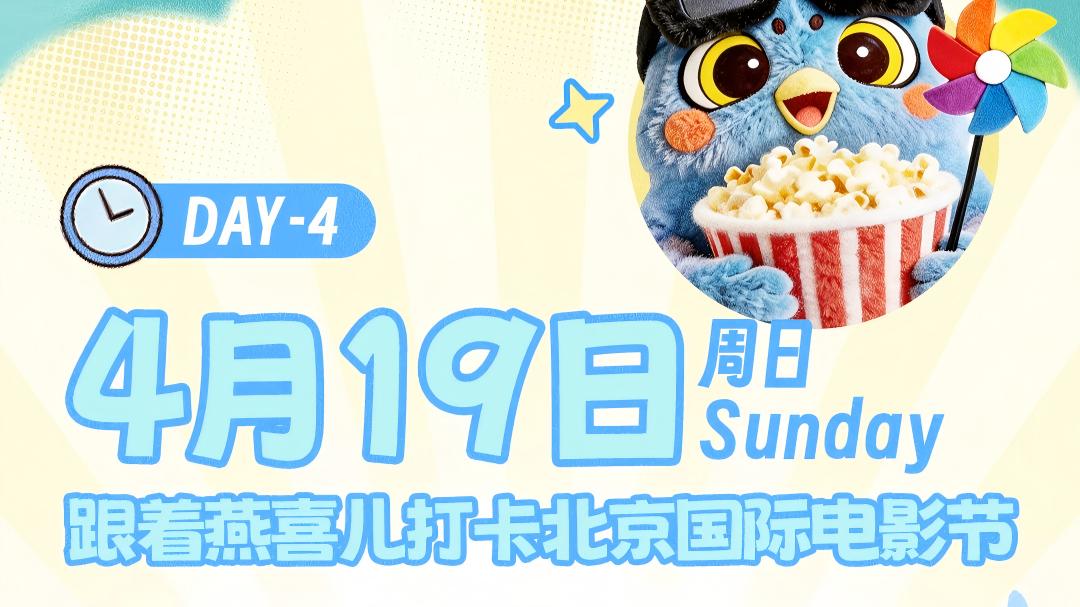 轮播展示.jpg