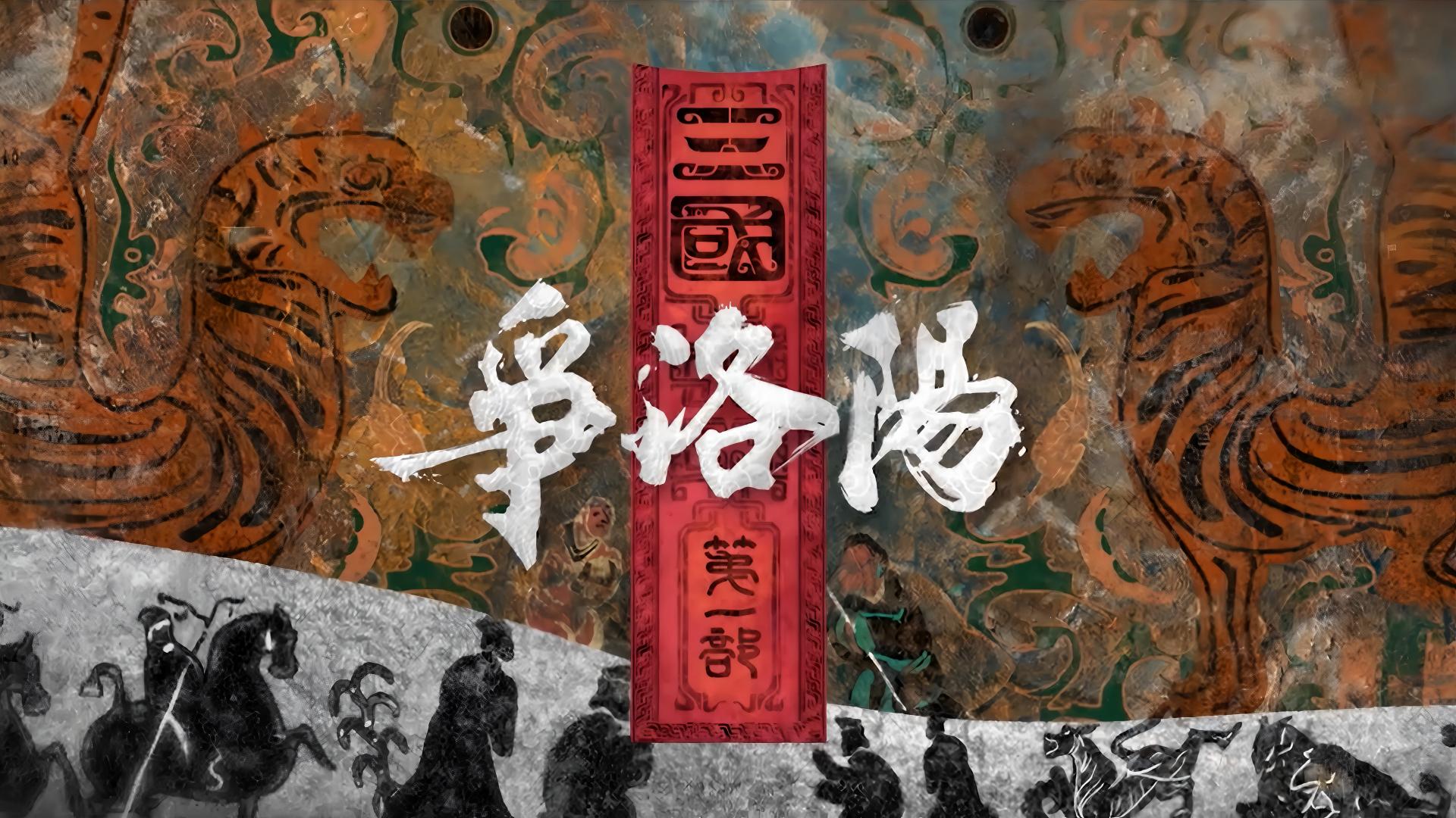 轮播.jpg