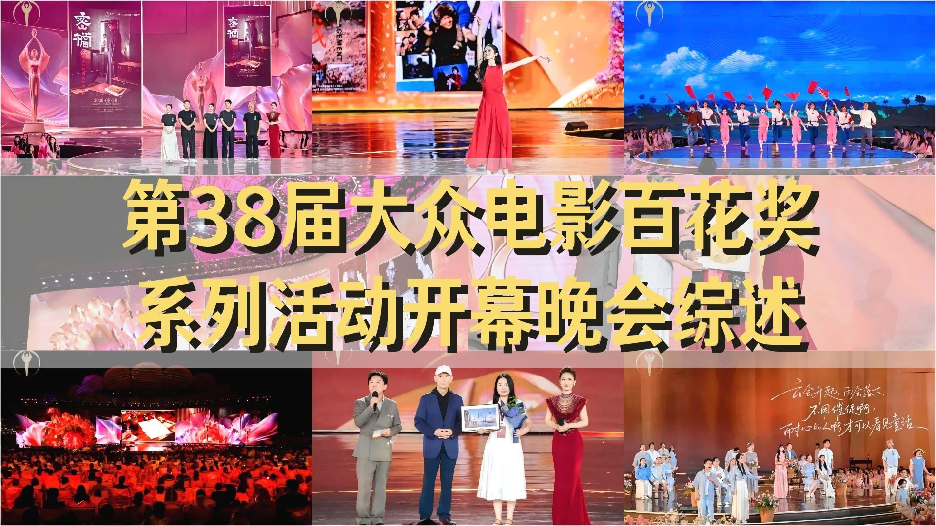 轮播.jpg