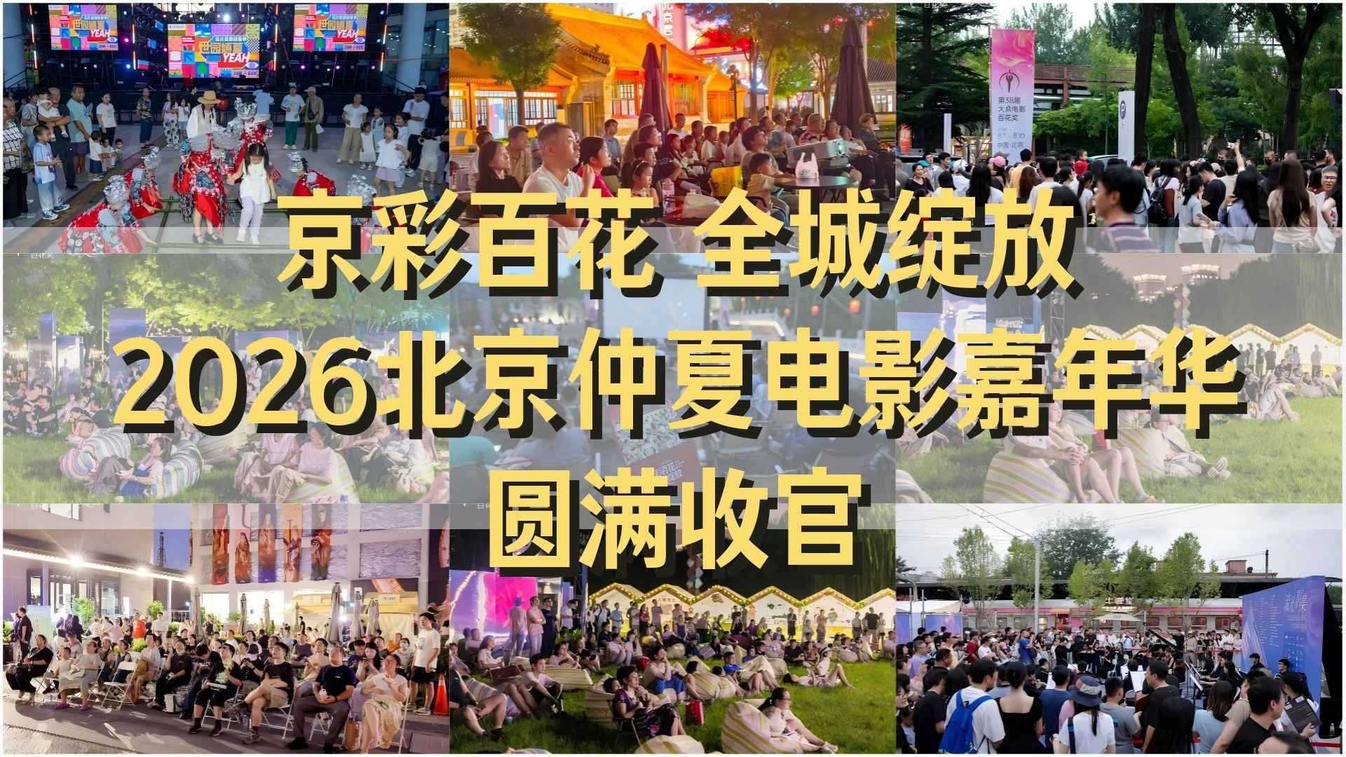 轮播.jpg