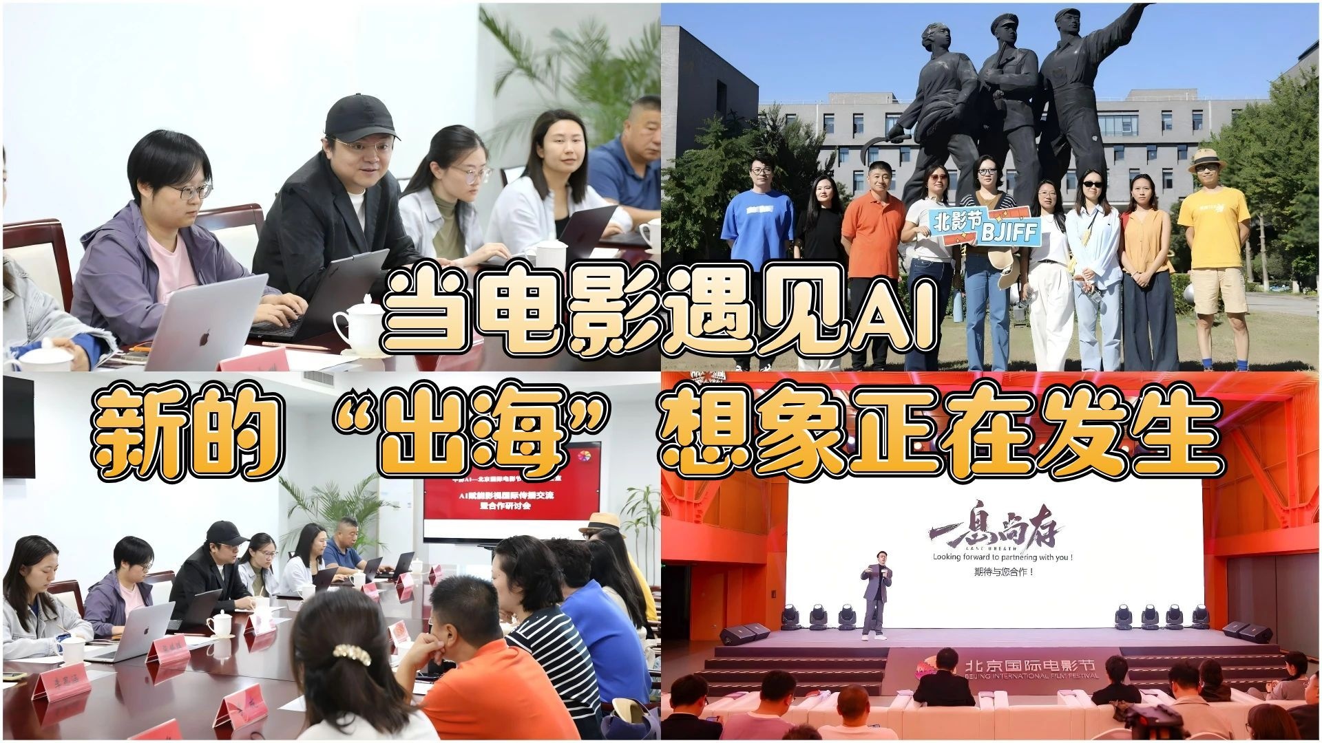 轮播.jpg