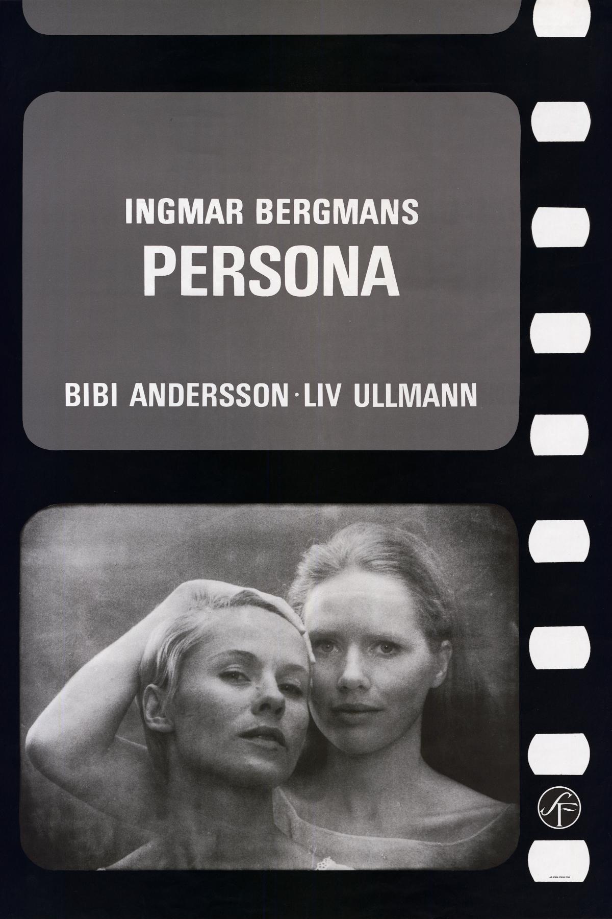 假面.jpg