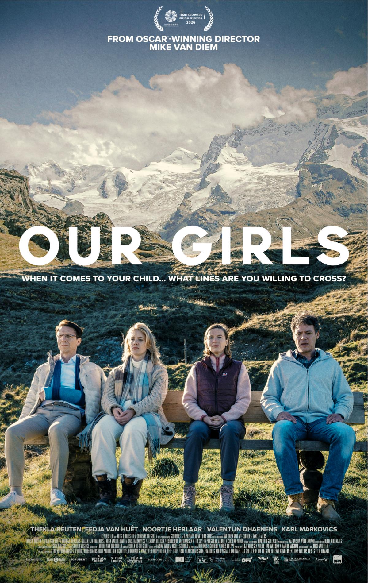 女孩们 海报(1).jpg