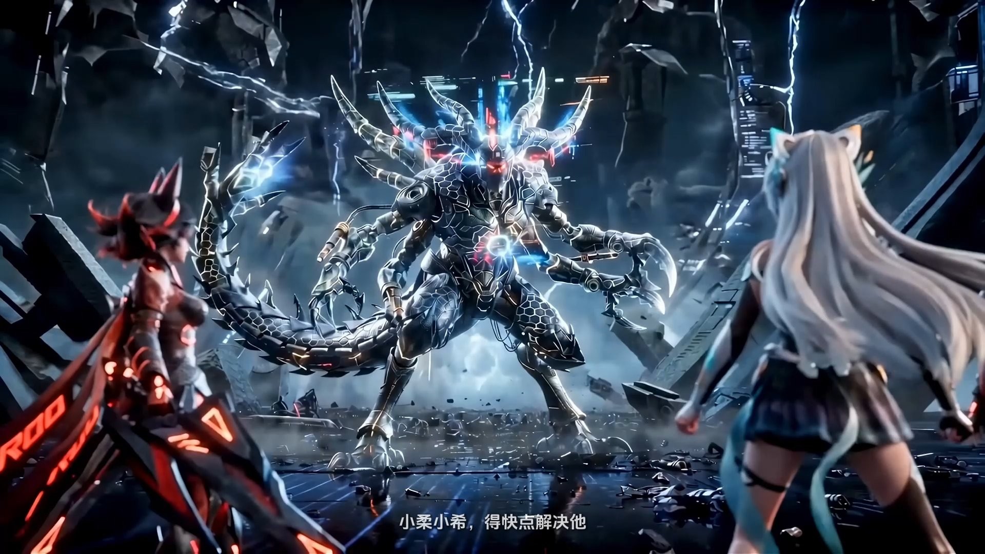 冠军-算界守护者第三集-终局.jpg