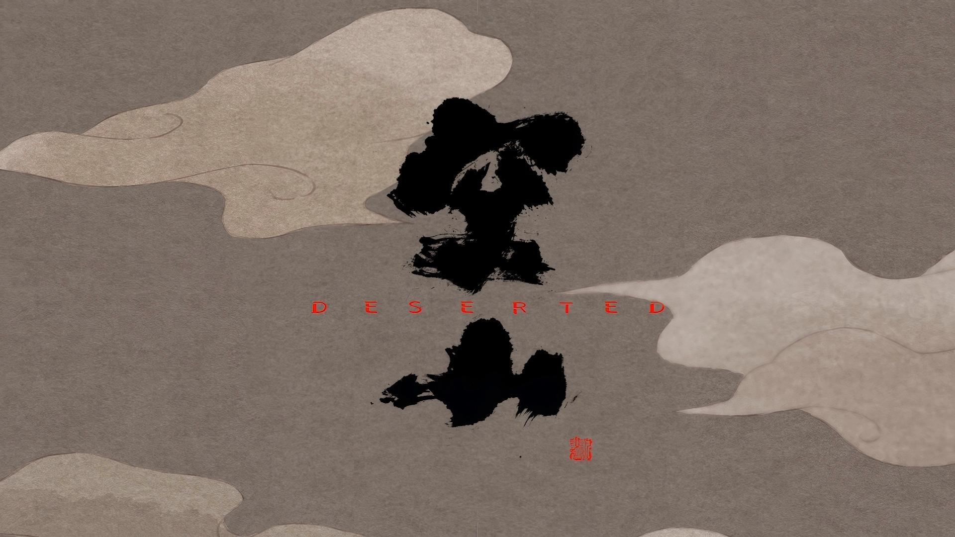 空山1.jpg