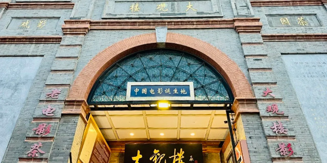 爆火！北京“顶流”Citywalk线路来了！.jpg