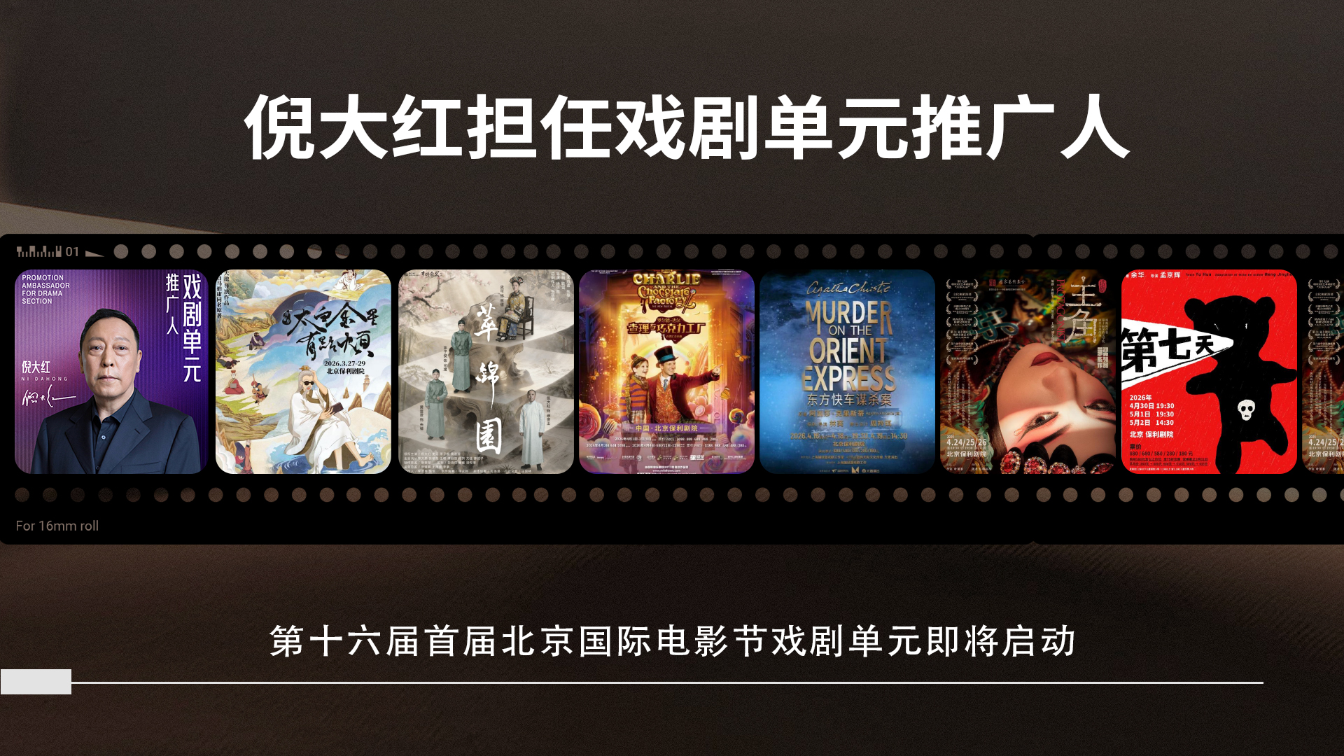 轮播.jpg